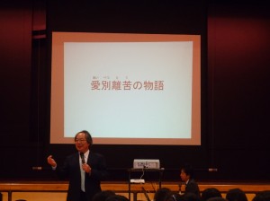 DSC00338