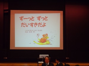 DSC00339