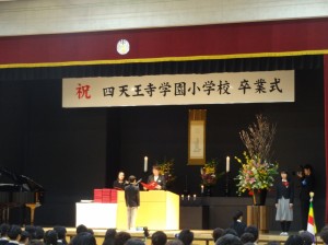 DSC00901