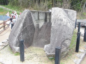 IMG_2534