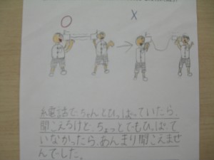CIMG1591