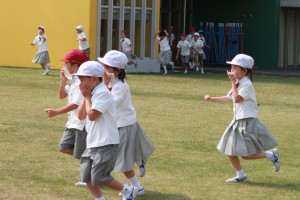 IMG_1397