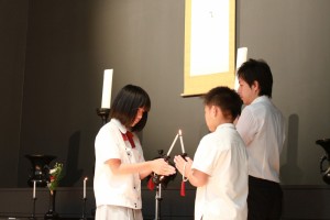 IMG_1462
