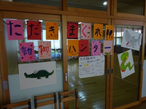 DSC02039[1]