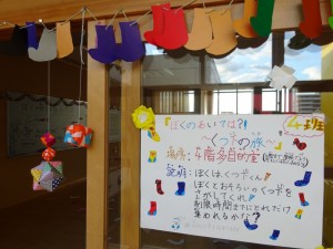 DSC02043[1]