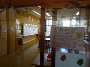 DSC02047[1]
