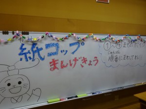 DSC02059[1]
